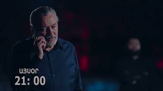 YNDAMENY MI KYANQ 2 EPISODE 15 ANONS