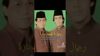Download lagu SURAH AN-NUR VERSES 36-38 H.MUAMMAR ZA & H.CHUMAIDI H. #strongandtrustworthyquranicgeneration #qo... mp3