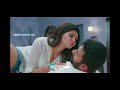 Athulya Ravi Hot Sweet Video Cute Romantic New Married Couple S Romantic Whatsapp Status