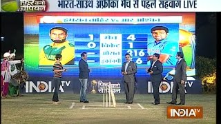 Phir Bano Champion: Virender Sehwag predicts Team India will win against South Africa (Part1)
