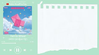 Download lagu ♡韓中歌詞♡ | QWER (큐더블유이알) - Ferris Wheel (摩天輪 / 대관람차) mp3 Download lagu ♡韓中歌詞♡ | QWER (큐더블유이알) - Ferris Wheel (摩天輪 / 대관람차) mp3