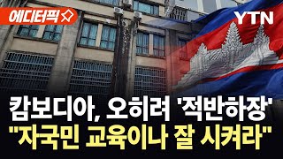 유튜브 썸네일