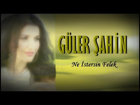 Güler Şahin - Kar Yağar Bardan