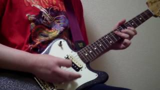 Thin Lizzy - Sugar Blues (Guitar) Cover