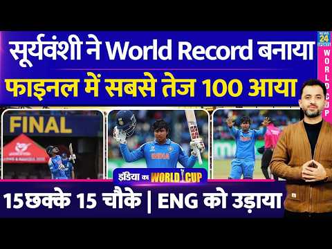 News24 Sports and News 24