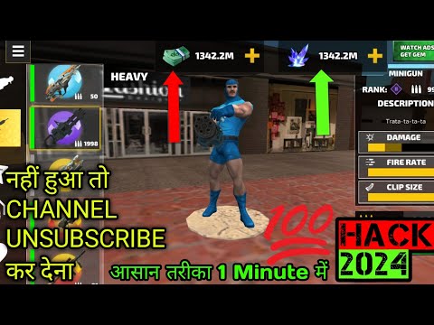 Rope Hero Hack Kaise Kare ? How to hack Rope hero game