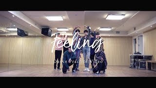 빅스LR(VIXX LR) - 'Feeling' Dance Practice Video