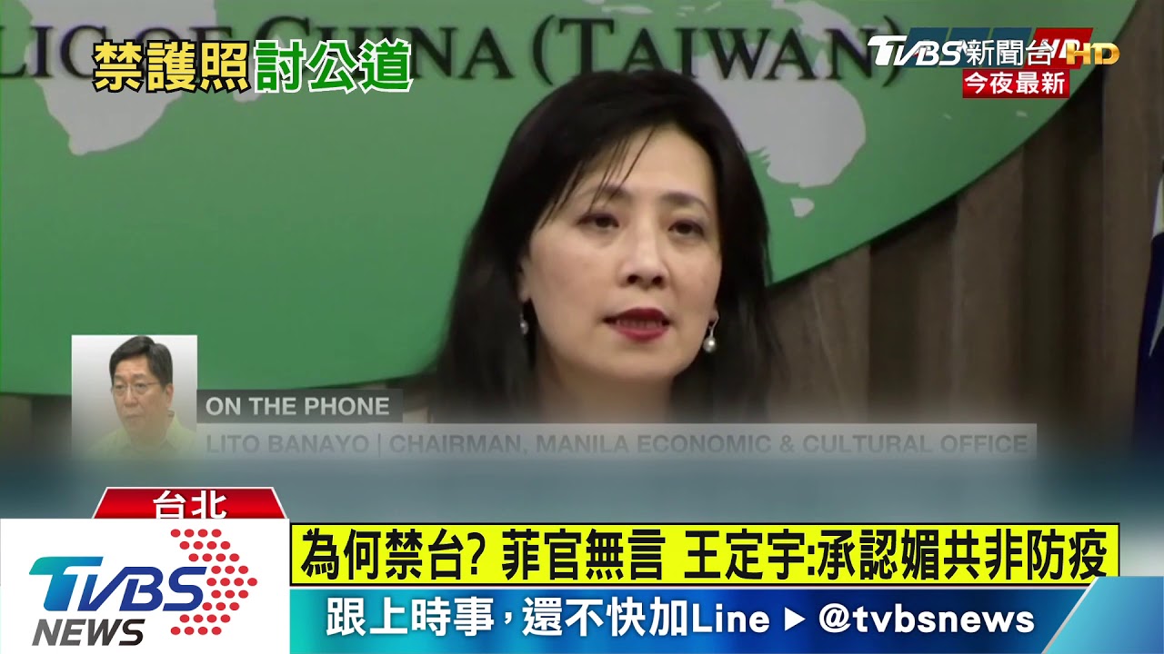 星國確診比台多2倍 菲議員問:何不禁新加坡