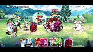 ユグドラ・レゾナンス