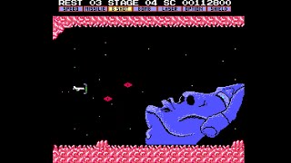 MSX2 Plus Game: Gladius (1992 MSX Magazine) Longplay with cheats