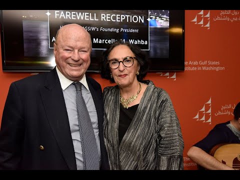 Farewell Reception for Ambassador Wahba