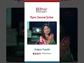 Ram Janam Sohar By Ankita Pandit Music Song Love Religion Ram