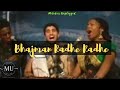 Bhajman Radhe Radhe | Acyuta Gopi | Bhajan | Manish's Melodies