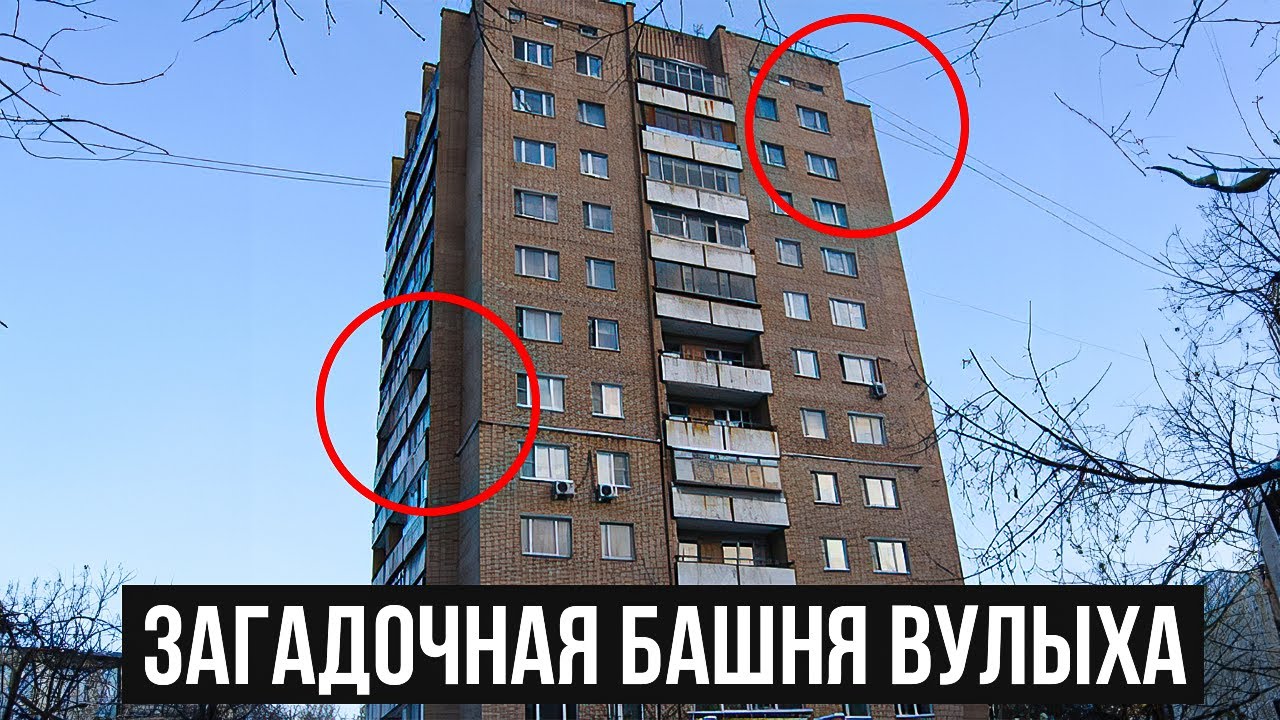 Отзыв о 