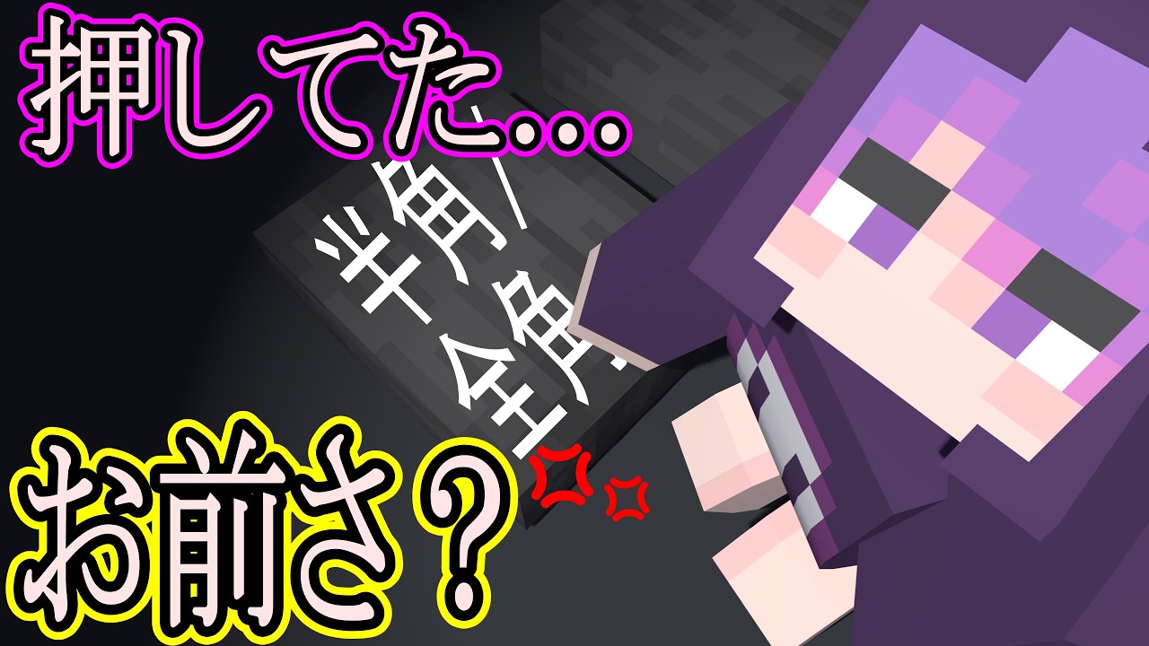 【日常組】脳が溶けてる集その2【shushushushu...】