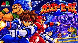 【コメ付き】 biimシステム ガンスターヒーローズ レトロゲーム biim兄貴リスペクトをゆっくり実況 【RTA】
