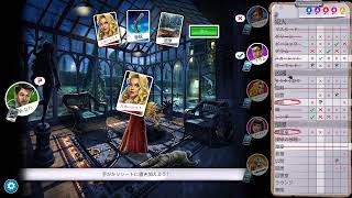 名探偵ノドカンの事件棒1話