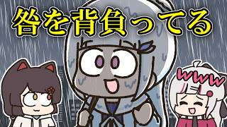 登場とともに豪雨を発生させるリゼ皇女に驚愕の戌亥とこ【戌亥とこ】【石神のぞみ】【リゼ・ヘルエスタ】【手描き】【にじさんじ】