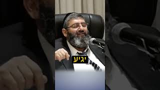 צריך בשביל זה אומץ (הרב אייל עמרמי) - התמונה מוצגת ישירות מתוך אתר האינטרנט יוטיוב. זכויות היוצרים בתמונה שייכות ליוצרה. קישור קרדיט למקור התוכן נמצא בתוך דף הסרטון
