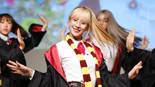 181028 너, 너, 너(You, You, You) - 우주소녀(WJSN) 설아 직캠