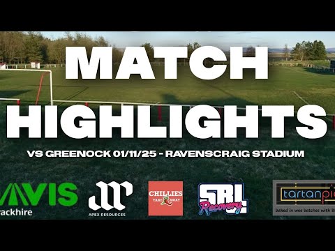 🎥 HIGHLIGHTS || GREENOCK JUNIORS V FORTH WANDERERS