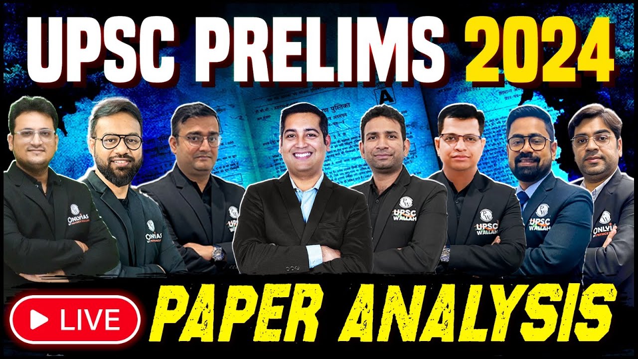 UPSC Prelims 2024 Paper Analysis | GS Paper 1 - Answer Key & Expected Cut-Off | PW OnlyIAS