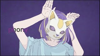 포니 / 츠미키 / 카후[한글화]