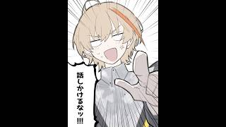 【手描き切り抜き】数を数えられない風楽奏斗【にじさんじ/風楽奏斗】