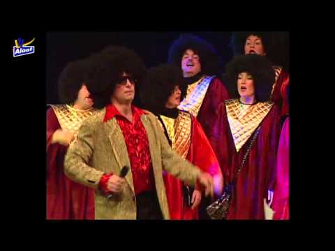 LVK 2001 4 - Ditte deit ôs nemes nao - Böshuuske Ontsjpannings Vereiniging - Born