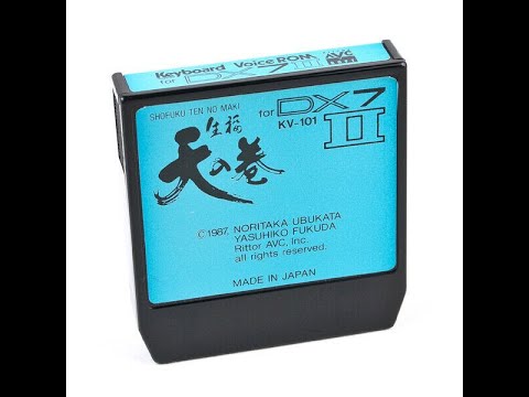 RITTOR AVC YAMAHA DX7II VOICE ROM KV-101 SHOFUKU TEN NO MAKI Bild 4