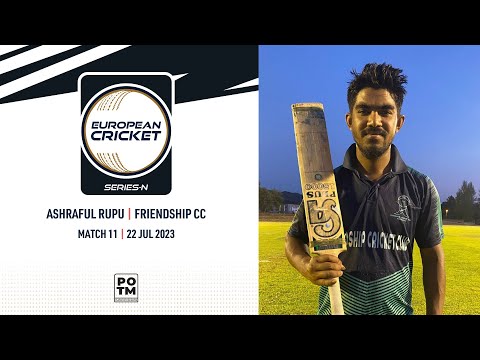 POTM: A.Rupu - FRD vs CK | Highlights | ECSN Portugal | 22 July 2023 | ECSN23.073