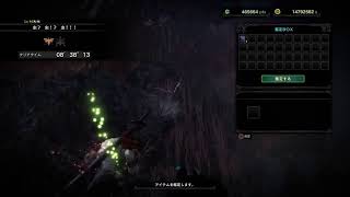 [WHMIB]  フリークエをこなしていくよ　良ければご一緒に。