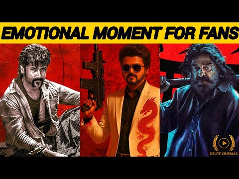 "Jananayagan Latest Update"🔥l "Nelson JrNTR Movie Update"🔥l "Thuglife Thug"🔥l By Delite Cinemas 💫