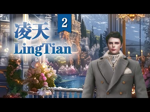 LingTian2 Demo-Your Prince
