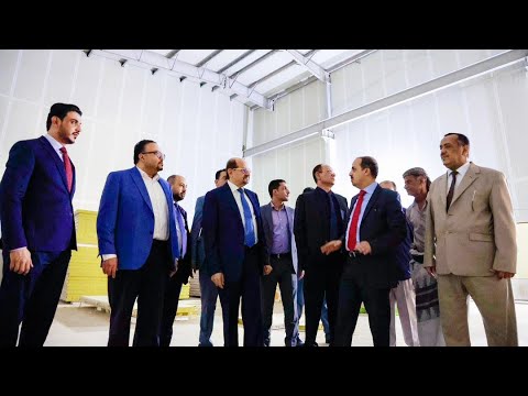 رئاسة مجلس الوزراء اليمني