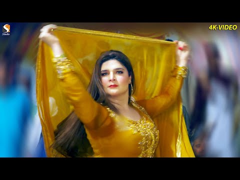 CHHAITE BOORIEN VE TABIBA - CHAHAT BALOCH DANCE PERFORMANCE 2022