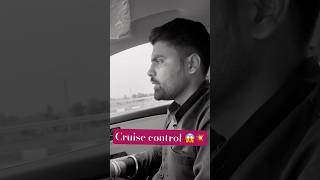 How to use cruise control 😱😱💥 #cruise #cruisecontrol @tata