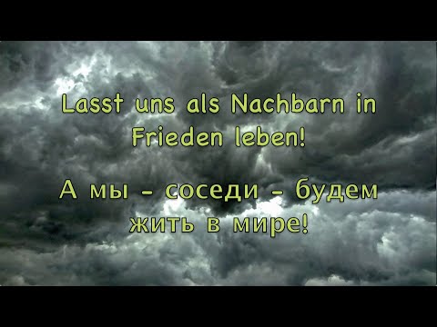 Video-Thumbnail von YouTube