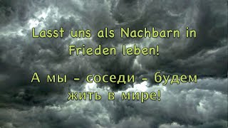 Video-Thumbnail von YouTube