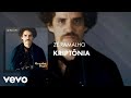 Zé Ramalho - Kryptônia (Áudio Oficial)