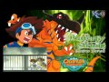 Digimon Butterfly Strong Version *Latino Full* 