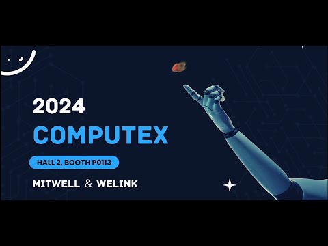 【Computex 2024】WeLink & MiTwell - PACS medical imaging management solution for small clinics