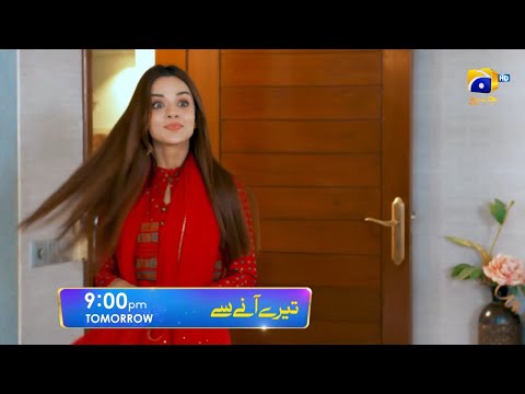Tere Aany Se Episode 10 Promo | Tomorrow at 9 PM | Geo Entertainment | 7th Sky Entertainment
