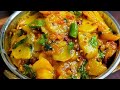Aloo Ki Katliyan | Chatpati Spicy Aloo Ki Katli | Aloo Ki Katli Recipe ❤️
