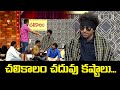 Saddam And Yadhamma Raju S Most Hilarious Performances Compilation Jabardasth ETV