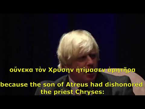 Boris Johnson recites the beginning of the Iliad