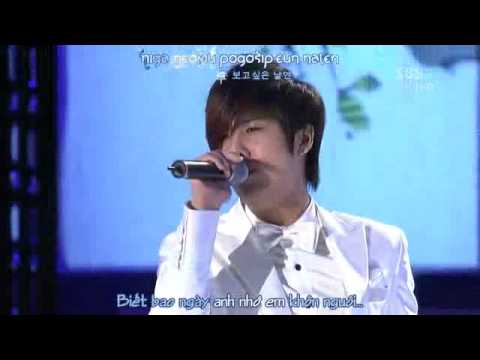 Thể hiện bởi SS501