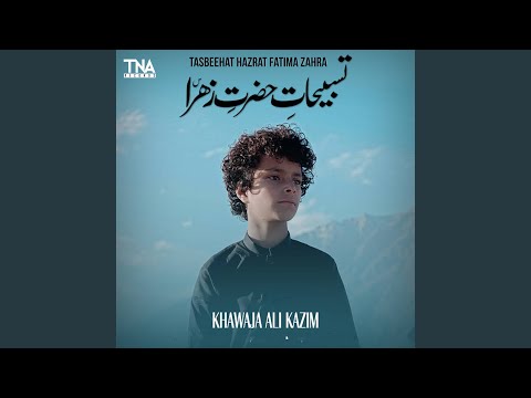 Tasbeehat Hazrat Fatima Zahra