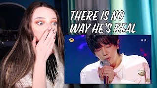 HUA CHENYU 华晨宇 - Child 孩子 Performance Reaction!! Singer 2018 歌手2018