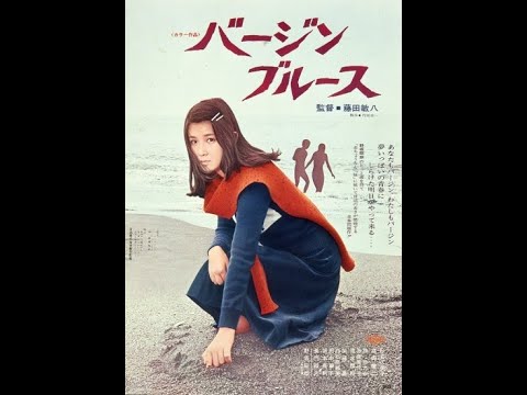 Трейлер